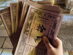 -茅山东方盐湖城景区