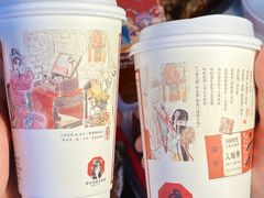 -辣不怕口味虾(凌霄路店)