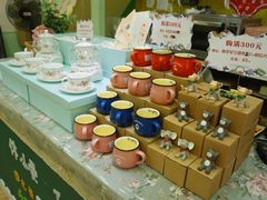 零售区-佟小曼手工茶饼坊(鼓浪屿1店)
