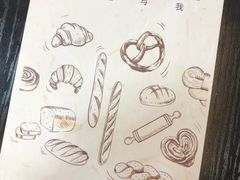 -面包与我Bread Or Me(长城汇店)