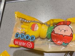 -海底捞火锅(让胡路万达店)