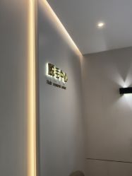 -美莱医疗美容医院