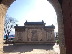 -山西王家大院