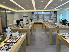 -Eziwish眼镜·蔡司授权店