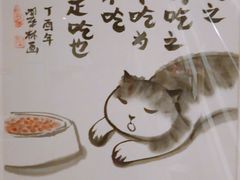 -六和孝顺素食餐厅(西湖道店)
