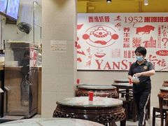 大堂-仁信双皮奶(庙前直街店)