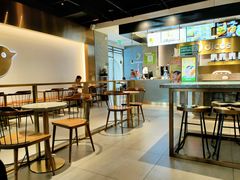 大堂-德克士(海秀东店)