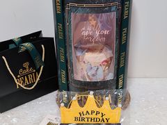 -柏尼娅PEARIA·蛋糕定制(北京SKP店)