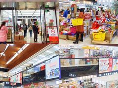 -紫荆城食品交易中心(华强北店)
