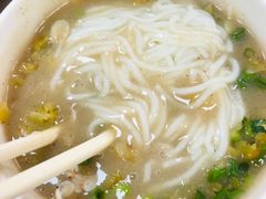 -汪记鲜鱼糊汤粉(沈阳路总店)