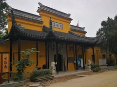 -司徒庙