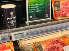 -七鲜超市(瑞虹天地太阳宫店)