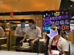 -海底捞火锅(金融街万达店)