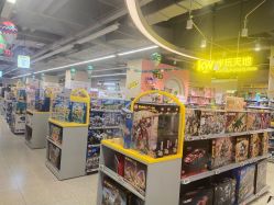 -孩子王(盐城宝龙广场店)