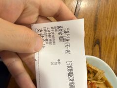 -兰溪十八浇(天一店)
