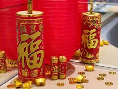 -陆家嘴万怡酒店·万荟轩