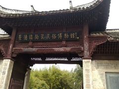 -景德镇古窑民俗博览区