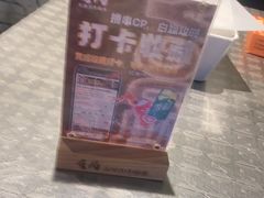 -有局·成都市井烧烤·精酿啤酒(双楠店)