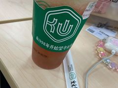-仙雨林·奶茶鲜果茶(书院巷店)