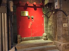 -丽江庭院之爱在路上(西单店)
