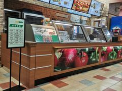 -赛百味SUBWAY(沈阳天地店)