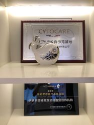 点击看大图 -昆明梦想医疗美容医院