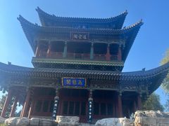 -晋祠公园