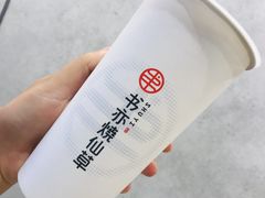 -书亦烧仙草(七花店)