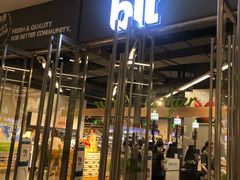 -blt精品超市(高德置地冬广场店)