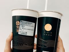 -湊湊火锅·茶憩(东城万达店)