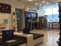 -中国建设银行(北京月坛南街支行)