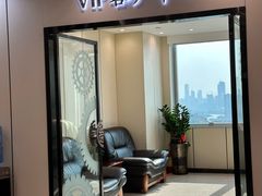 -名表维修服务中心(信兴广场地王大厦店)
