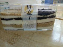 -仟吉(荟聚中心店)