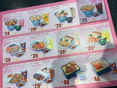 -吉野家(长青店)