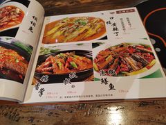-重庆味道(台湾街店)