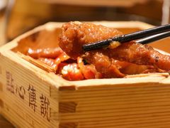 -点心传说·粤菜点心(佐阾虹湾店)