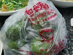 -许阿姨糕团店(南京总店)