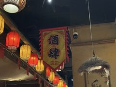 -泥糊破店小酒馆·团建聚餐(南京西路店)