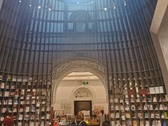 -思南书局·诗歌店