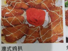 -江记餐厅(罗冲围店)