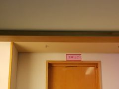 -汤泉良子.足疗按摩.SPA(中关村店)