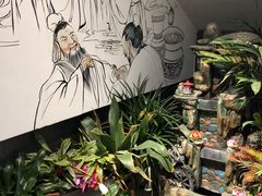 -白起肉夹馍