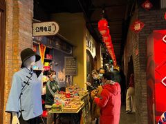 -和平菓局(王府井店)