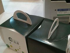 -超港·蛋糕面包(芜湖步行街店)