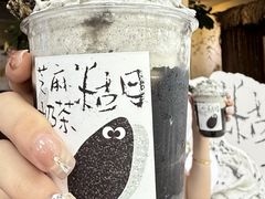 -成川茶店·潮汕工夫浓茶(万象店)