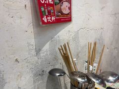 -肖婷姐大铁锅重庆火锅(南湖店)