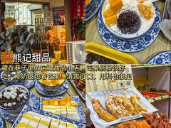 -观宴·品质赣菜(高新大道店)