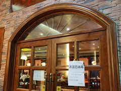 门面-草原牧羊火锅·龙虾·烤鱼(杨浦店)