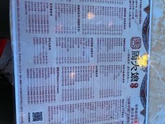 -周大娘牛乳(旧寨古村总店)