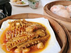 金钱肚-喜月轩